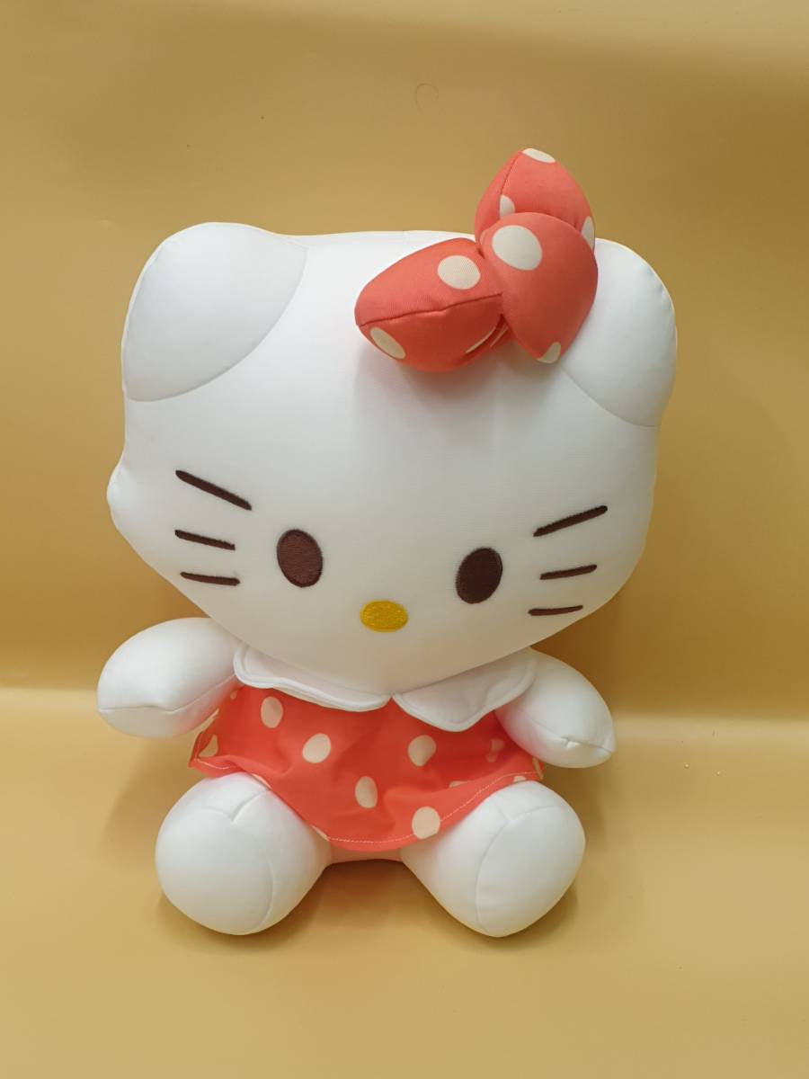 Bean Stuff Toys