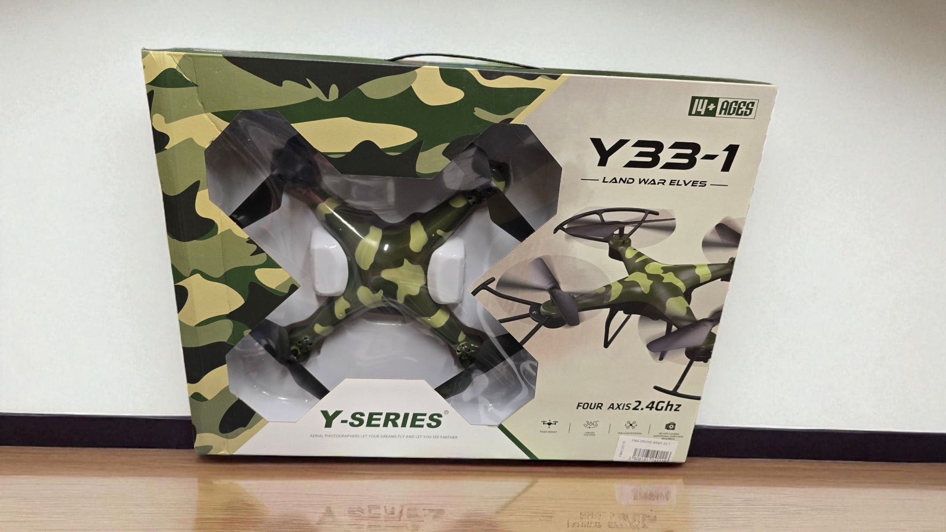 Army Printed Drone Y-SERIES Y33-1