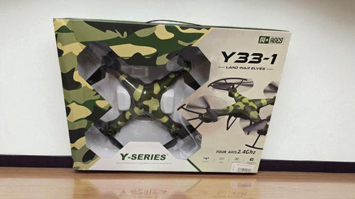 Army Printed Drone Y-SERIES Y33-1
