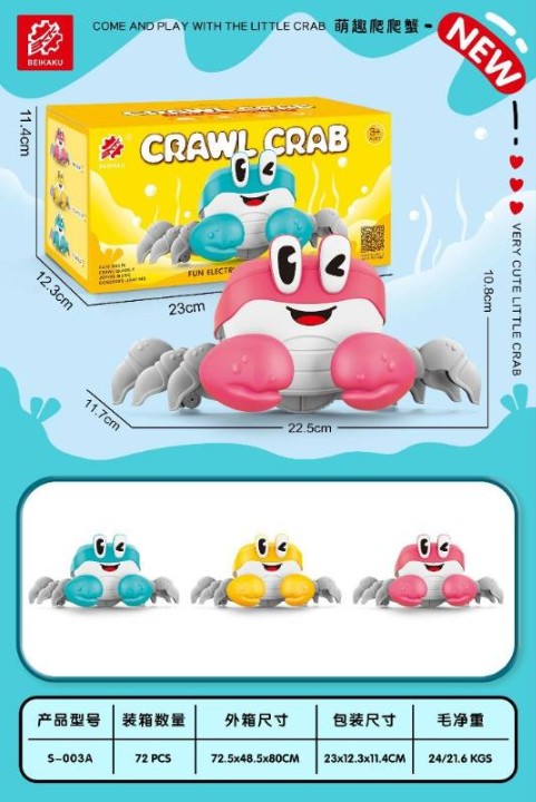 Crab Crawl, With Light And Music, 3 Color