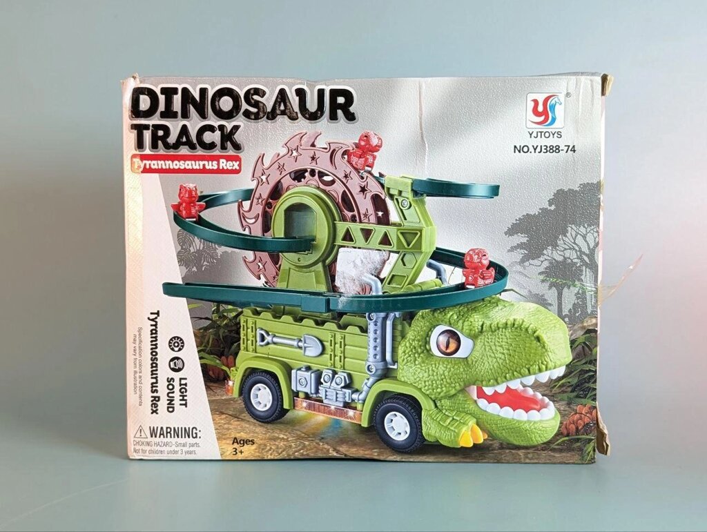 Dinosaur Track Toy With Light & Music