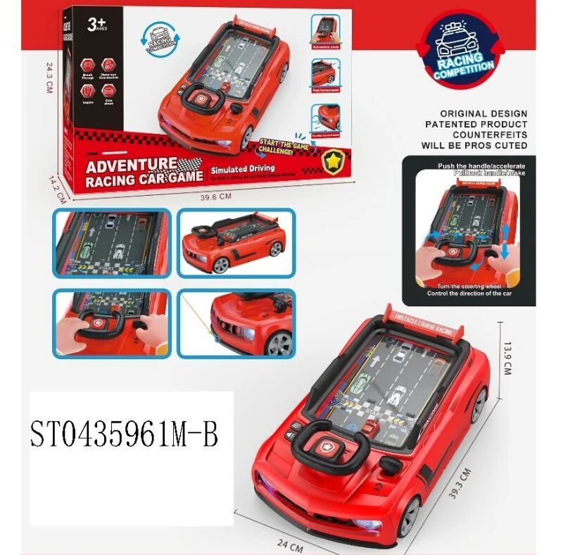 Kids Electric Ride-On Car | Battery Powered Ride On Toy for Kids