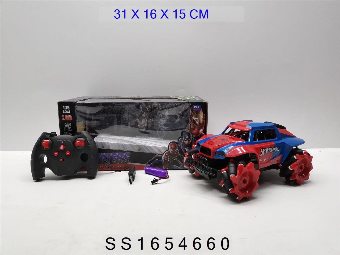 Remote Control Avengers Jeep