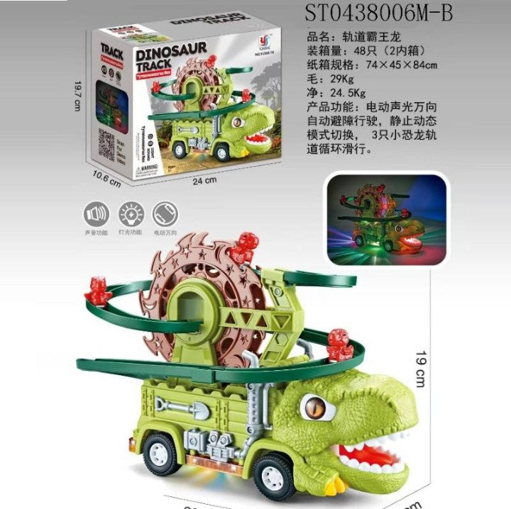 Dinosaur Track Toy With Light & Music