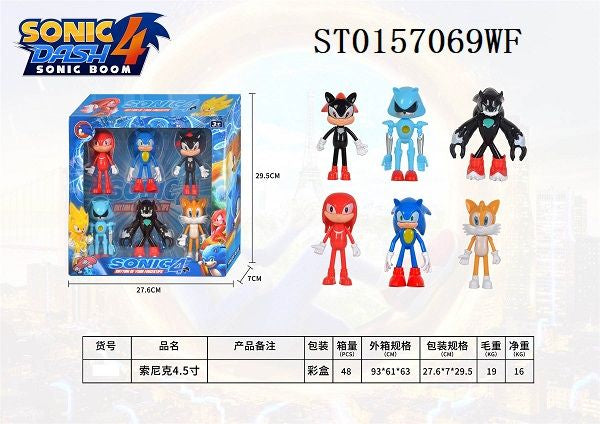 Sonic Dash 4 – Action Character Set (4.5 Inch)